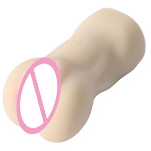男性のための2 in1人工膣アナル大人のおもちゃオナニー人形セックスドールをお勧めします - Product Image 1