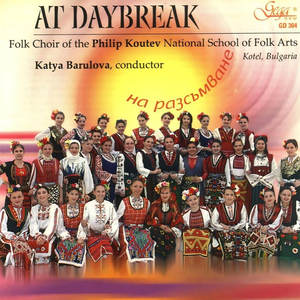 À l'aube, un livre - Product Image 1