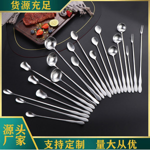 Cuillère extensible en acier inoxydable 304 avec manche en forme de gourde, cuillère à glace/miel à long manche, fourchette à fruits, écumoire à huile, ustensile pour fondue chinoise - Product Image 1