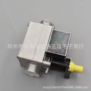 Válvula Proporcional de Gas Xit Modelo 360 AC230V DC13.2V para Sistema de Calefacción de Calderas - Product Image 3