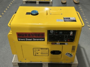 เครื่องกำเนิดไฟฟ้าดีเซลแบบเงียบพิเศษ 5kW 5kVA ระบบ ATS สตาร์ทอัตโนมัติ โครงเปิด 1500 รอบต่อนาที 50/60Hz แรงดันไฟฟ้าขาออก 110V-240V - Product Image 5