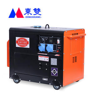 Générateur diesel Dongshuang 5-10KW silencieux avec capot insonorisé 110V/220V/380V pour usage en usine, dans les mines et en cas d'urgence - Product Image 2