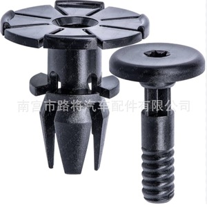 BMW 51717066226 ตัวป้องกันกระโปรงข้างคลิปยึดตัวยึดพลาสติกสำหรับรถซีรีส์ E60 E61 E63 E64 - Product Image 3
