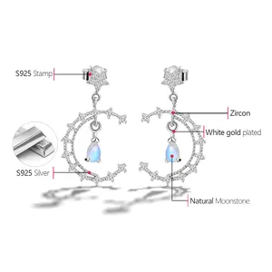 设计师珠宝925英镑西弗星星月亮形状月光石耳环女性精品珠宝