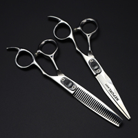 Ciseaux de coiffure professionnels de qualité supérieure 6.0 pouces, modèle SB 01 Skull, pour barbier et coiffeur, référence HS-332