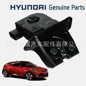 Motor de Cierre de Maletero para Hyundai Veloster 81230-2V000, Actuador Eléctrico 2012-2017 - Product Image 3