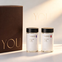 Bouteille en verre transparente de 150 ml et 180 ml, haute et droite, avec bouchon hermétique en ABS, pot de stockage en verre recyclable pour capsules comestibles