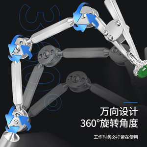 Wanxiang Jewelry Soldering Auxiliary Clamp With Teeth Flat Jaw For PCB Repair And Watch Mobile Phone Circuit Board Fixing - Product Image 4