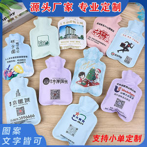 Bolsa de Agua Caliente Personalizable con Diseño de Dibujos Animados, Mini Calentador de Manos y Pies, para Abdomen, Regalo al por Mayor - Product Image 5