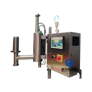 High Efficient Automatic Electric Liquid Nitrogen Dosing Machine For Drinking Water Beverage Bottles And Cans