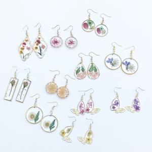 Pendientes <span class=keywords><strong>de</strong></span> Verano Estilo Coreano, Elegantes y Versátiles con Diseño <span class=keywords><strong>de</strong></span> Flor Eterna para Mujer - Product Image 1