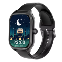 Montre Coran Qibla SH11 avec boussole audio musulmane, GPS, suivi du sommeil, étanche IP65, affichage numérique de l'heure Al Azan, bracelet en cuir
