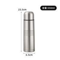 Botol Termos Vakum Anti Jatuh Berbahan Stainless Steel 304 Dinding Ganda Bebas BPA, Tahan Panas 12-24 Jam, untuk Rumah, Luar Ruangan, dan Olahraga