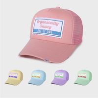 Gorra Trucker Vintage con Borde Deshilachado, Parche Personalizado con Logotipo Bordado e Impreso, Gorra de Béisbol con Malla de Poliéster Transpirable para Mujer