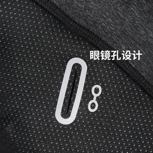 Cache-cou intégral en polaire chaud et coupe-vent pour moto, ski et sports d'hiver pour hommes et femmes - Product Image 1