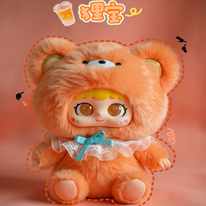 Colorido para Princess <span class=keywords><strong>Bear</strong></span> Bean Bag Smart Ai Toy para niños y adultos Regalo unisex-Adorno colgante de felpa súper suave - Product Image 3