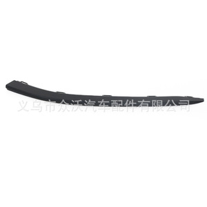 Protector de parachoques delantero para Golf 7 GTI, moldura de parachoques, moldura inferior del parachoques delantero 5GG805903 5GG85904 - Product Image 5