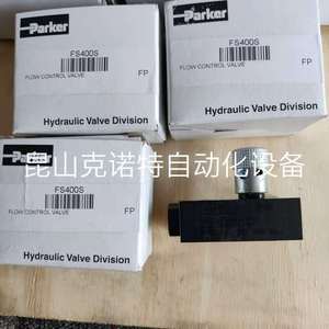 ปาร์คเกอร์ 9F800B-11JU วาล์วตรวจสอบไฮดรอลิก 2000 PSI สูงสุด - Product Image 4