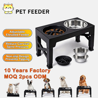 Mangeoire double surélevée en acier inoxydable pour animaux de compagnie, 5 hauteurs réglables, antidérapante, pliable, à alimentation lente, portable, pour usage intérieur pour chiens