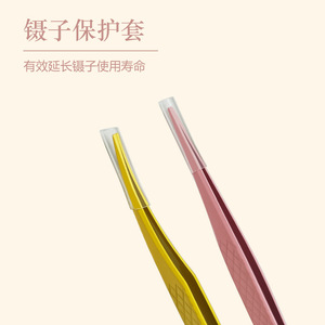Pinces à cils, pinces à plumes dorées, pinces en acier inoxydable, pinces texturées colorées antidérapantes, pinces à cils à bout arrondi pour débutants - Product Image 4