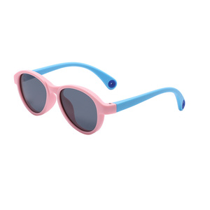 <span class=keywords><strong>Gafas</strong></span> de Sol Polarizadas para Bebés con Marco de TPE Suave, para Edades de <span class=keywords><strong>6</strong></span> <span class=keywords><strong>Meses</strong></span> a 3 Años, Protección UV400 Antideslumbrante - Product Image 4