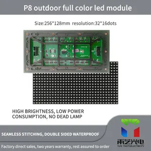 Độ Sáng Cao Và Tiêu Thụ Điện Năng Thấp Mà Không Có Đèn Chết 256*128Mm P8 LED Module Panel Ngoài Trời Led Display Module