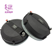 OEM 2452H -SH 1.5 "Exit Grand Format Compression Driver 2454H SL Accessoires pour haut-parleurs