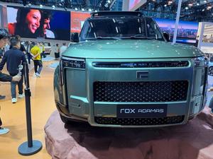 Rox adamas 01 2026 sang trọng điện Rox 01 2026 2025 VIP 6 chỗ ngồi AWD SUV lai xe 2026 Rox 01 adamas xe mới đá 01 - Product Image 3