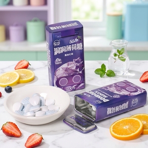 Cadeau de Fête des mères Aigre Sans Sucre <span class=keywords><strong>Xylitol</strong></span> Monnaye en Étain De Tour Boîte - Product Image 4