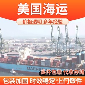 บริการขนส่งสินค้าด่วนแบบ LCL จากเซินเจิ้นไปฮ่องกง สำหรับสตรอว์เบอร์รีฟรีซดราย พร้อมบริการพิธีการศุลกากรและการจัดส่งแบบ DDP - Product Image 3