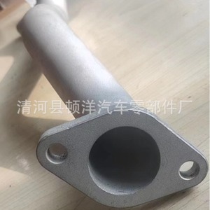 Manguera de Refrigerante Mitsubishi Md130a058 Iron 1310a058 para Outlander, Pieza de Repuesto - Product Image 2