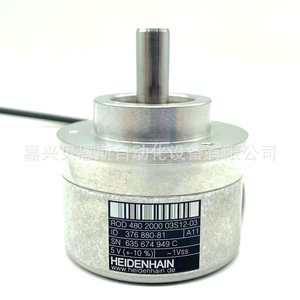 Encoder Rotatorio Incremental Heidenhain ROD480 2000 1Vss para Aplicaciones de Motor - Product Image 4