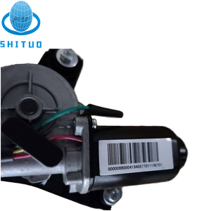 Pièces automobiles neuves Shituo pour Geely Boyue NL-3, <span class=keywords><strong>moteur</strong></span> <span class=keywords><strong>d</strong></span>'<span class=keywords><strong>essuie</strong></span>-<span class=keywords><strong>glace</strong></span> arrière (modèle 6600041940) 2018-2022 - Product Image 3