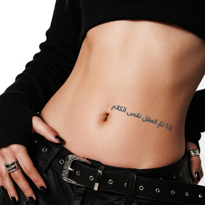 Tatuaggi Temporanei con Citazioni Ispiratrici, Creativi e Semi-Permanenti, Impermeabili, Durata 2 Settimane, Tatuaggi a Base di Erbe per Clavicola e Vita - Product Image 3