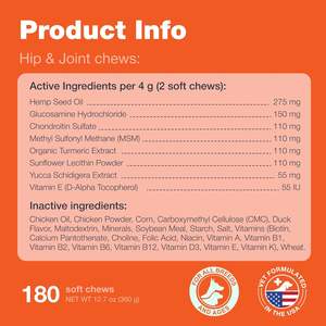 120 Soft Chews Supplément pour les hanches et les articulations pour chien Glucosamine Soulagement de la douleur Traite la chondroïtine Suppléments avancés pour les articulations de la hanche - Product Image 6