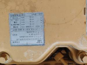 حفارات مستعملة Caterpillar CAT KEL00242 حفارات مستعملة للحراجة وعمليات قطع الأشجار حفارات منخفضة الساعة - Product Image 6