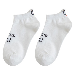 Socksmate personnalisé femmes mignon chien broderie Sox <span class=keywords><strong>Corgi</strong></span> Husky coton confortable fille blanc sourire visage été cheville femme chaussettes - Product Image 4