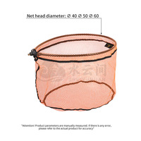 Tête de filet de pêche en aluminium entièrement recouverte de caoutchouc de haute qualité, filets de pêche légers, durables, résistants à la corrosion, 2 couleurs