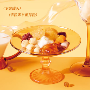 Boduo Home 900G Manioc jaune en conserve, aliment en conserve pour garnitures de bubble tea et desserts - Product Image 4