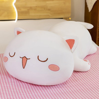 En gros Personnalisé Exquis Petit Shiba Chat En Peluche Oreiller Jouet Super Doux Anime Animal En Peluche Jouets Mignon Chaton Chubby Sac