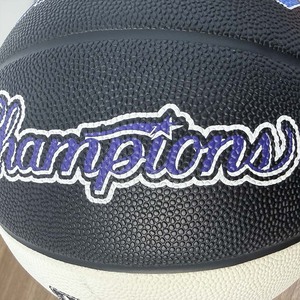 Ballon de basketball personnalisé en PU, taille 7, poids officiel, écologique, résistant à l'eau, chambre à air en caoutchouc naturel, durable, utilisation intérieure/extérieure - Product Image 4