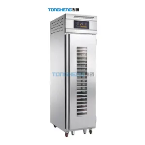 Commercial Frozen Bakery Dough Retarder Proofer With Freezing Function