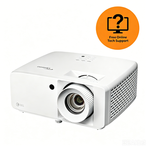 Proyector Láser 4K UHD Optoma JEV9012 de 4500 Lúmenes para Cine al Aire Libre, con Protección IP6X Contra el Polvo y Portátil - Product Image 2