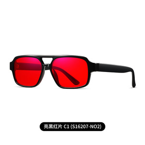 Gafas con Filtro de Luz Azul para Computadora, <span class=keywords><strong>Lentes</strong></span> Ámbar Anti-Fatiga, Ayuda para Dormir, <span class=keywords><strong>Lentes</strong></span> CR39, Montura Completa TR90, Unisex - Product Image 5
