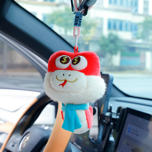 Llavero de peluche súper suave de oso del zodíaco, diseño de oso pequeño de dibujos animados para festivales, amuleto para bolso, relleno de algodón PP, lavado, personalizado - Product Image 6