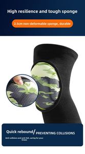 Genouillères de volley-ball en mousse EVA épaisse et respirante, antidérapantes, protection contre les chocs, manchons flexibles, pour nettoyer les sols, coussinets EVA - Product Image 4