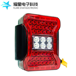 Flare Star Electronic <b>Led</b> Tail <b>Light</b> 12V <b>Red</b> Lens For Retrofit Upgrade - Product Image 2