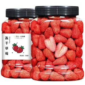 120gram plastic bottle crispy freeze dried sliced strawberries chinese strawberry snacks