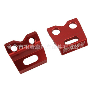 Zuqing Motorcycle Cnc Aluminum Oil Pipe <b>Clamp</b> Red For Off-road Bike Parts Yg101 - Product Image 5