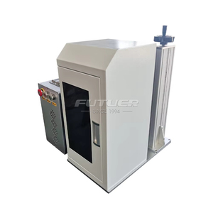 Máquina de Grabado Láser de Fibra de 20W, Económica, de Nivel Básico, Diseño Compacto para Grabar Placas de Identificación de Aluminio - Product Image 1